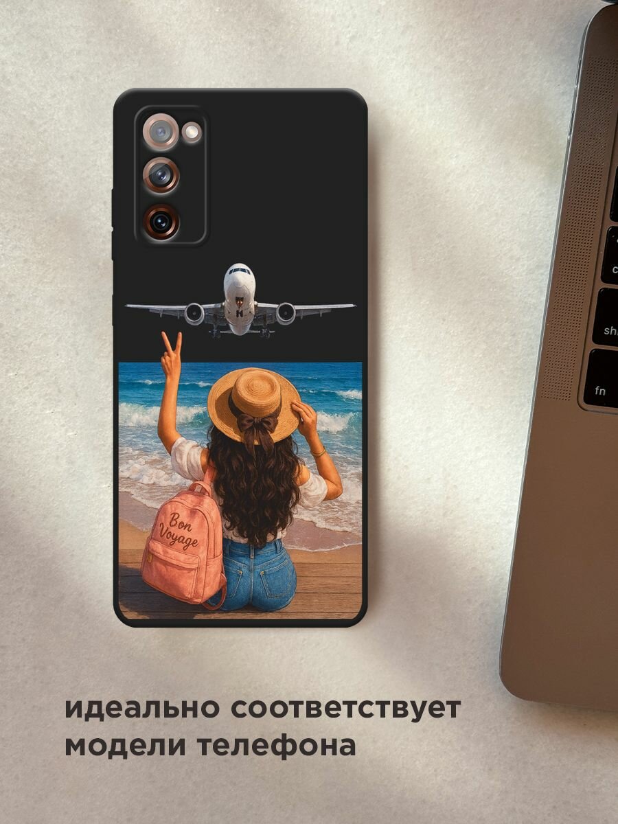 Черный матовый чехол на Samsung Galaxy S20 FE / Самсунг Галакси S20 FE с принтом "Bon Voyage" — фото 1