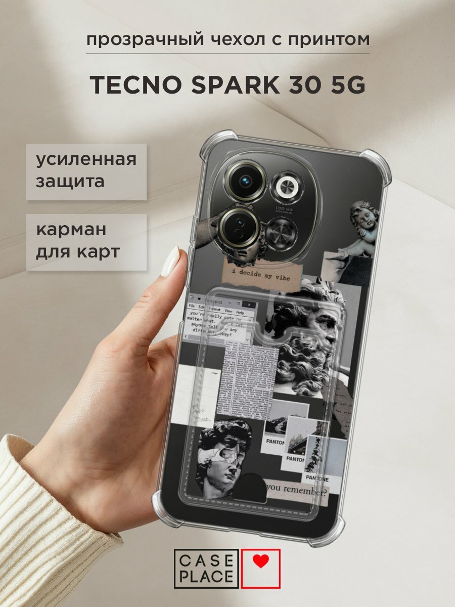 Чехол на Tecno Spark 30 5G (Текно Спарк 30 5G) с картой и принтом "Коллаж греческие скульптуры"