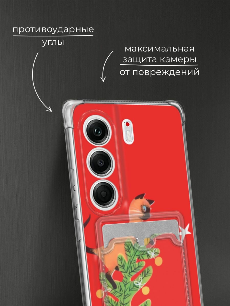 Чехол на Tecno Camon 40 Pro (Текно Камон 40 Про) с картой и принтом "Кот на елке 2" — фото 1
