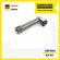Минимойка, шланг длиной 1 метр весом 0.12 для совместимости с Karcher K 4 и Karc...