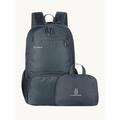 Повседневный городской складной рюкзак для активного отдыха и покупок, лёгкая складная сумка объем 25-30 литров цвет серый