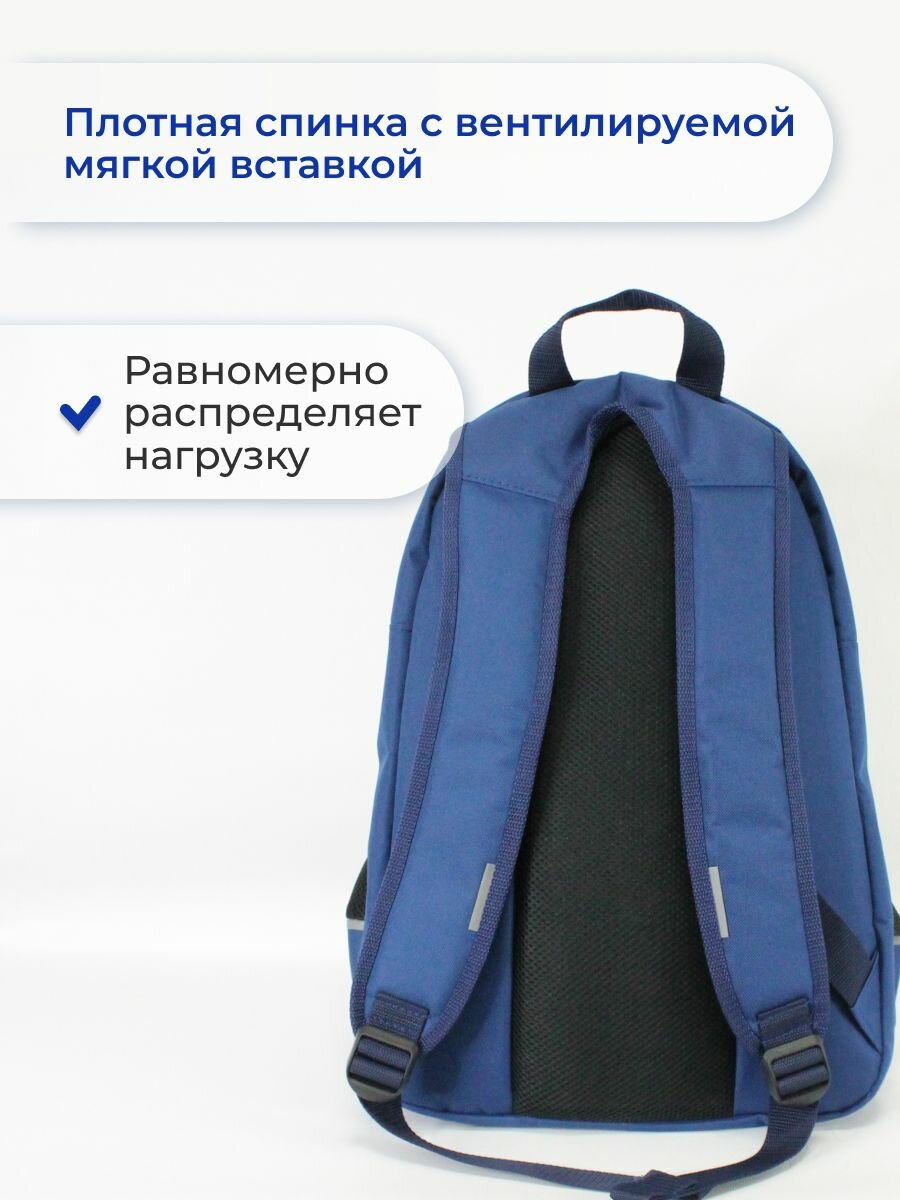 Рюкзак спортивный большой для тренировки 35 литров — фото 1