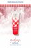 Крем для тела Bath & Body Works Gingham Love(226 g.) Ultimate Hydration Body Cre...