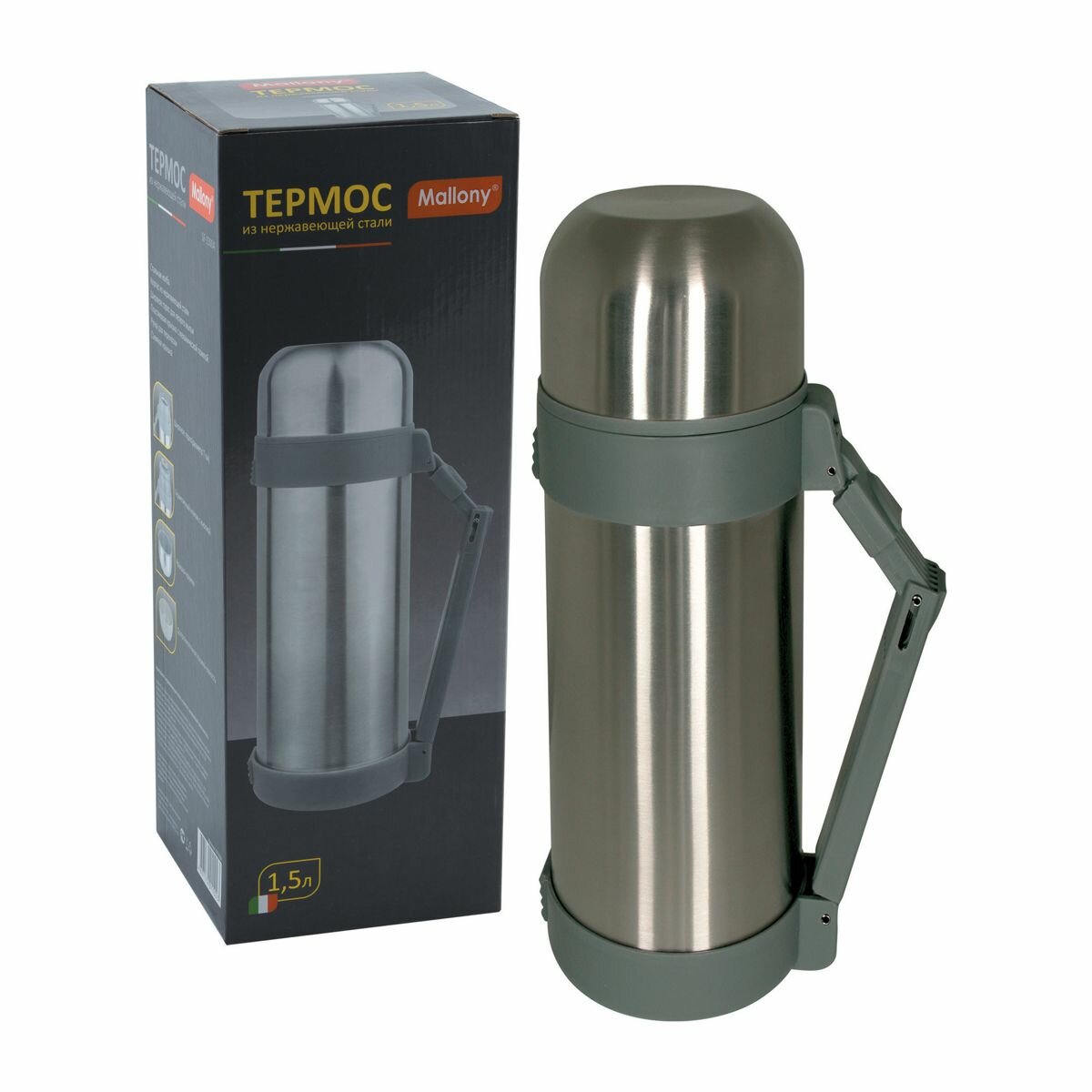 Термос Mallony нержавеющая сталь, 1,5 л, широкое горло, SF-1500A