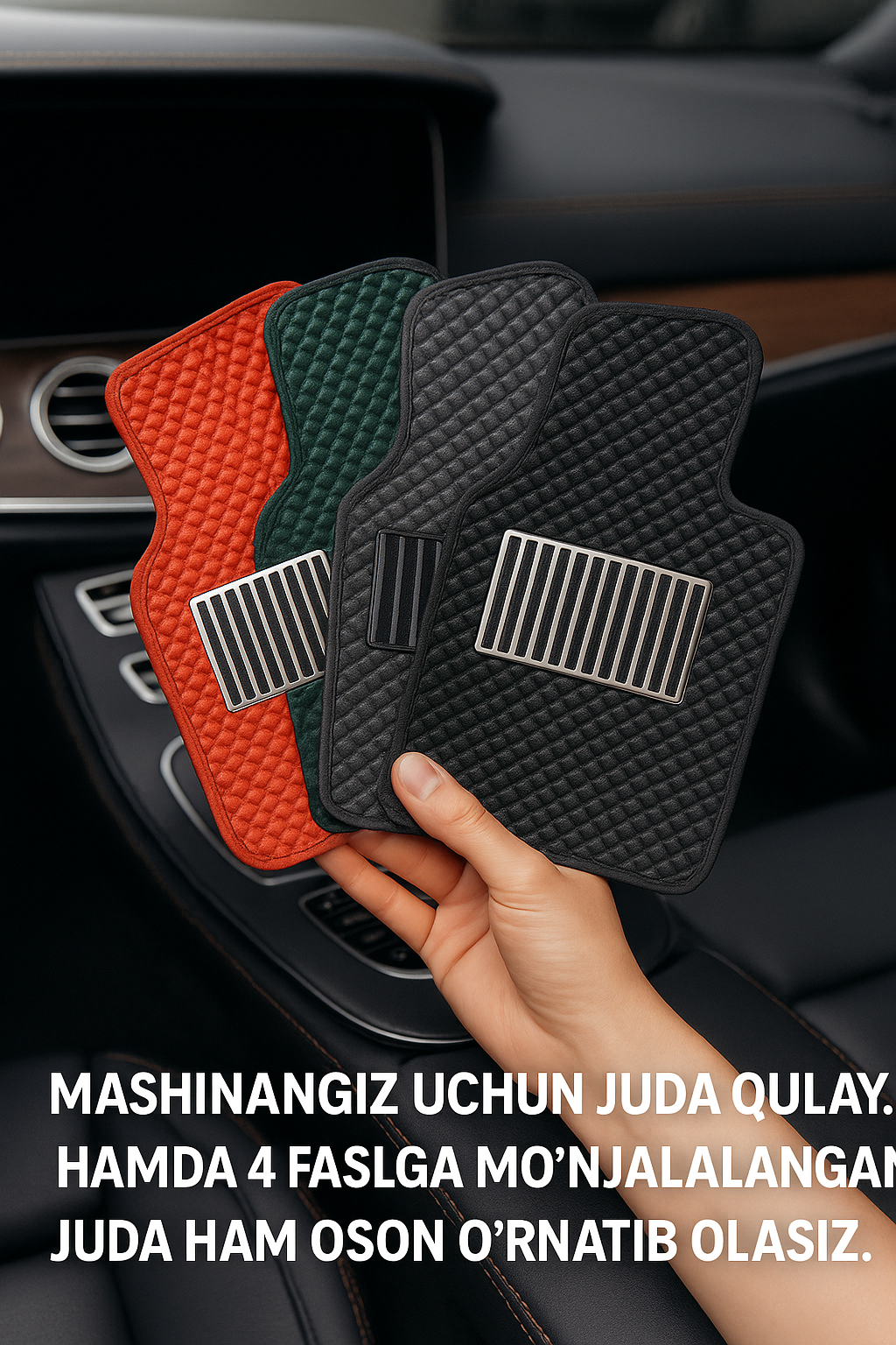 Полик, авто полик, evacor, авто коврики, GENTRA. cobalt, lacetti, nexia 1, 2, 3, spark