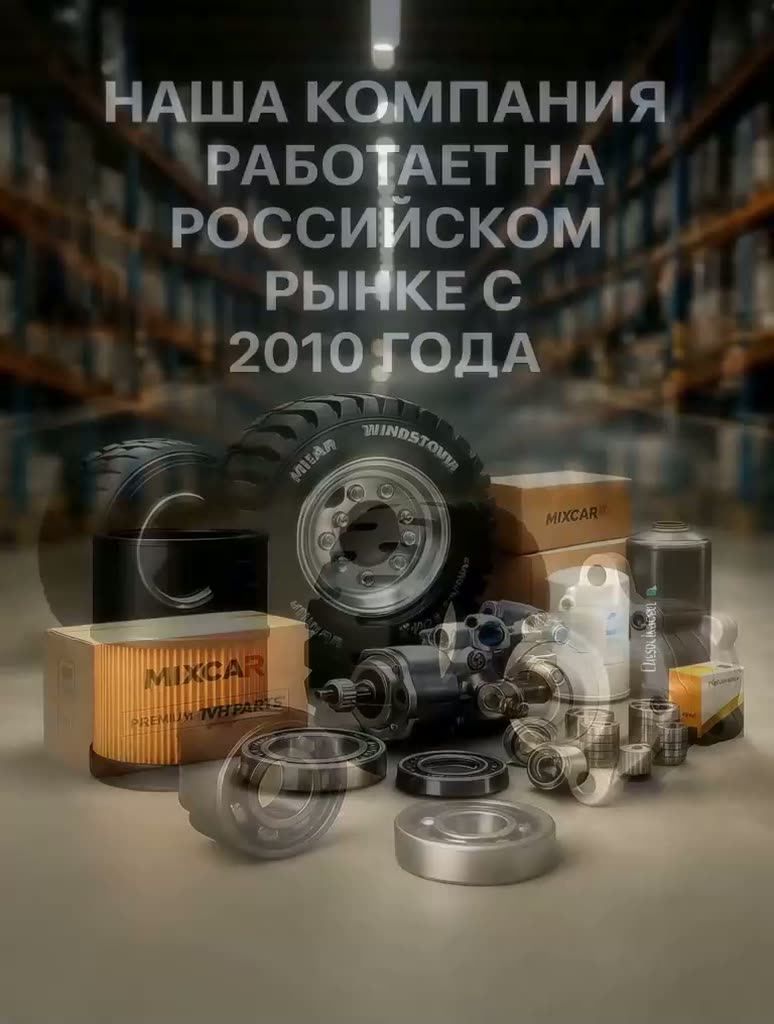 Ось Doosan (A133924) — фото 1