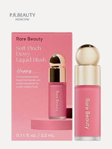 Изображение товара Rare Beauty Soft Pinch Liquid Blush Happy Mini Мини Румяна для лица Happy 3.2 мл