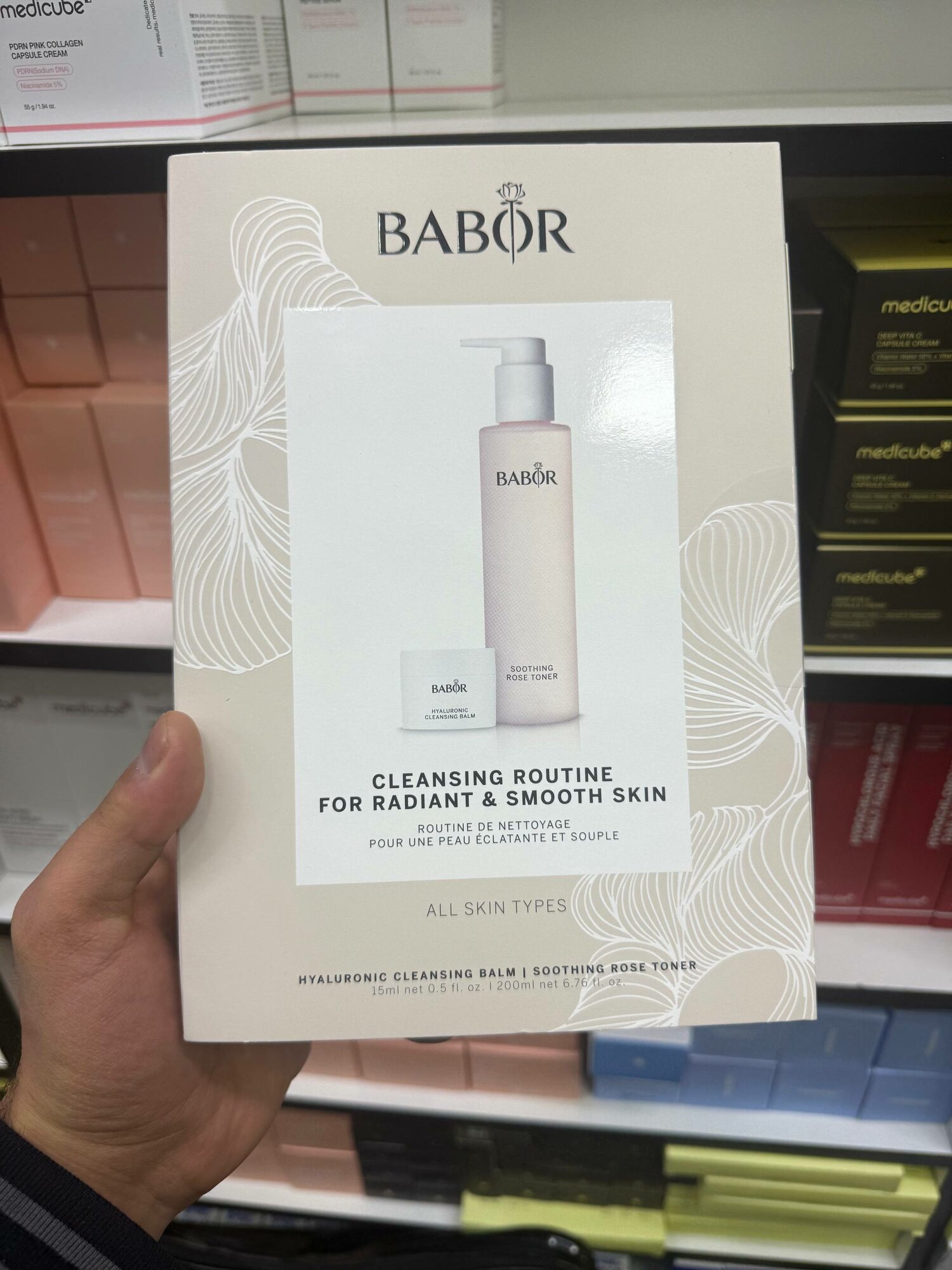 Babor Набор для очищения кожи: Гиалуроновый очищающий бальзам 15 мл и Успокаивающий розовый тоник 200 мл