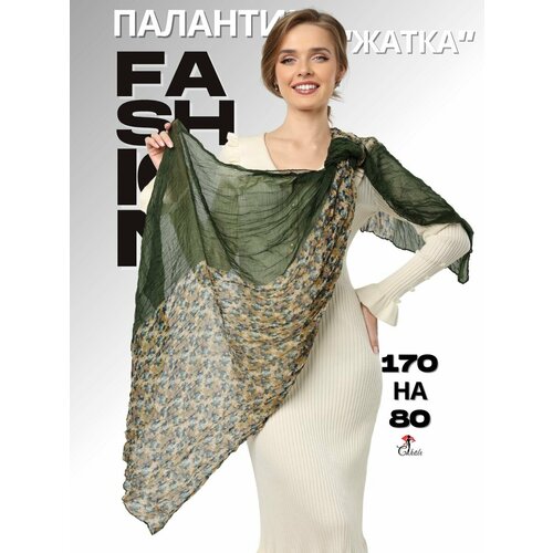 фото Шарф chale для женщин,170х80 см, универсальный, темно-зеленый