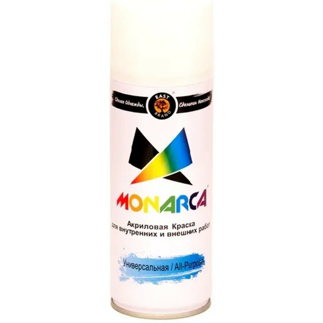 Краска аэрозольная Monarca RAL9003 белый глянцевый 520 мл (19003)