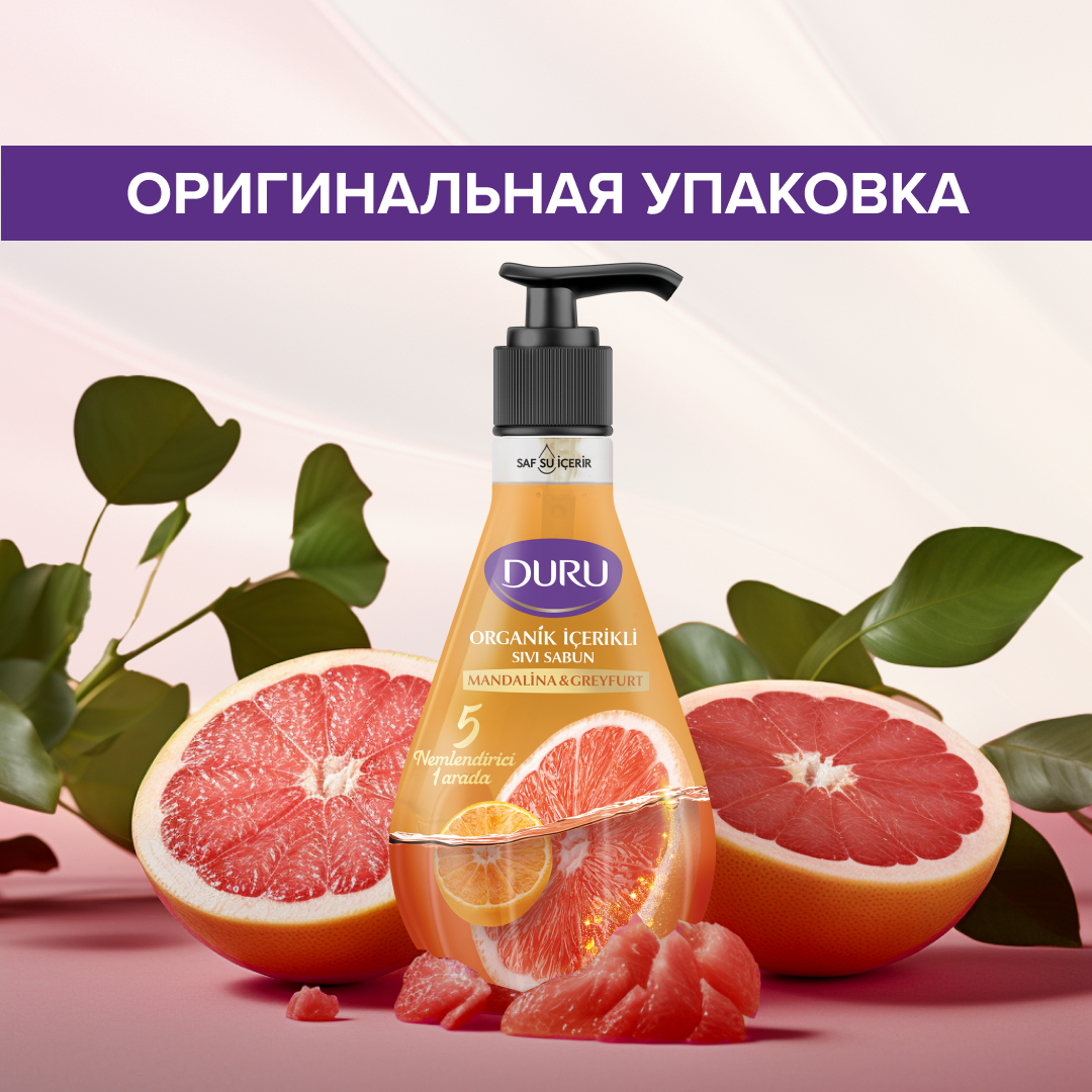 DURU Жидкое мыло Organic Ingredients Мандарин & Грейпфрут, 500 мл