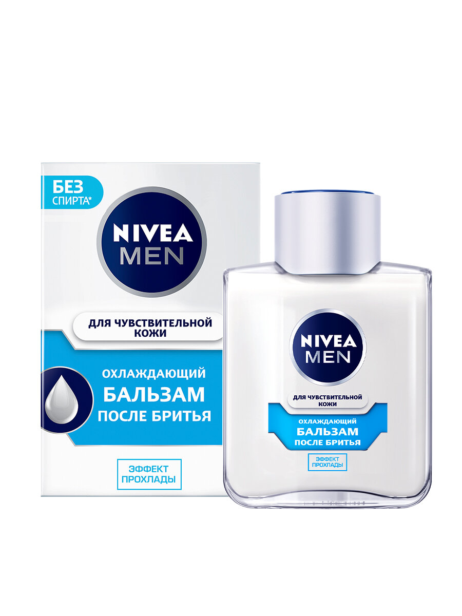 Бальзам после бритья охлаждающий NIVEA MEN для чувствительной кожи без спирта*, 100 мл. — фото 1