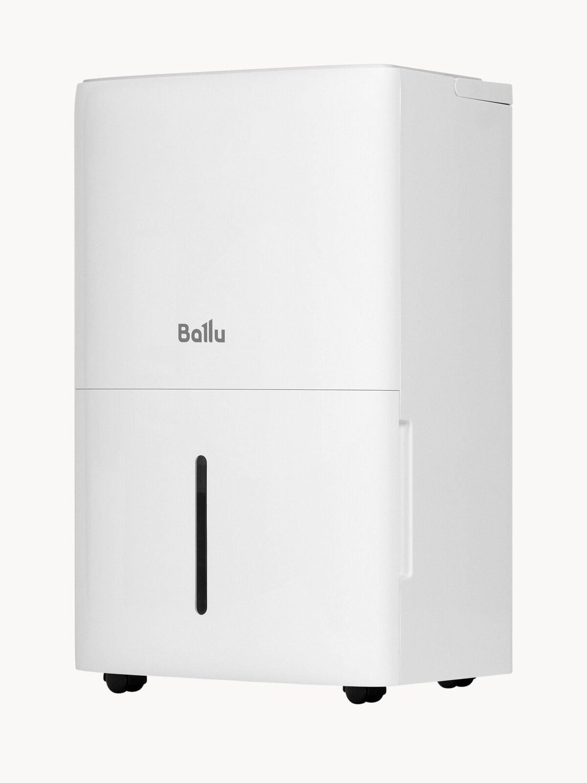 Осушитель воздуха Ballu "Smart Duty" BD60T, Wi-Fi, 7.1 л, белый/светло-серый