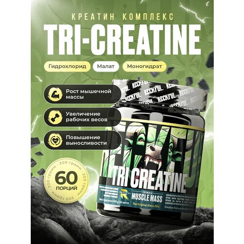 фото Креатин комплекс reckful tri-creatine 300 грамм 60 порций со вкусом ледяной вишни