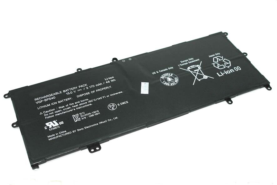 Аккумулятор для ноутбука Sony Vaio SVF14 SVF15 (VGP-BPS40) 15.0V 48Wh