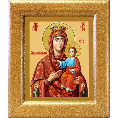 Икона Божией Матери Самонаписавшаяся, в широкой рамке 14,5*16,5 см икона божией матери беседная в широкой рамке 14 5 16 5 см