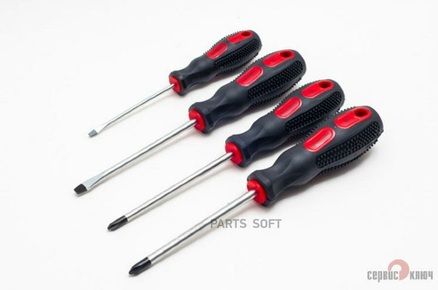 Сервис ключ 75801 Набор отверток (4 предмета) (PH1*100, PH2*100, plain - 5*100, -3*75)