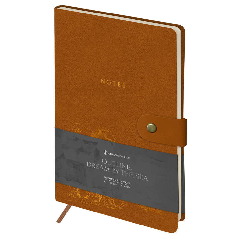 Записная книжка А5 80л, Лайт, кожзам, Greenwich Line "Outline. Dream by the sea" с замком, тиснение фольгой, внутренний карман, блок в точку, 358013