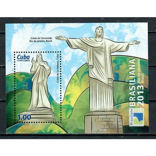 Почтовые марки Куба 2013г. Всемирная выставка марок BRASILIANA 2013 Религия MNH почтовые марки куба 2000г всемирная выставка марок espana 2000 мадрид испания архитектура марки на марках mnh