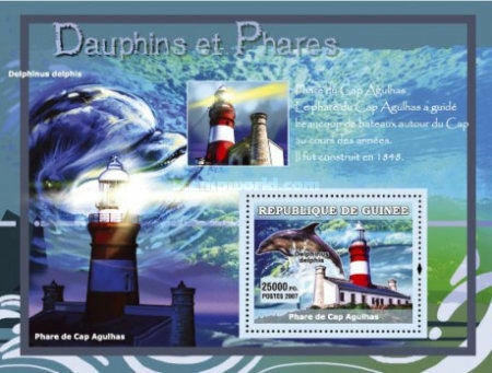 Почтовые марки Гвинея 2007г. "Дельфины и маяки" Маяки, Дельфины MNH