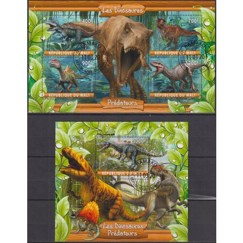 Почтовые марки Мали 2020г. Динозавры Динозавры MNH