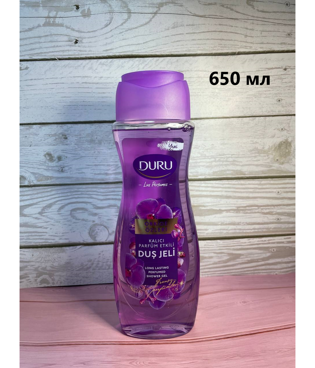 Гель для душа Duru Lux perfumes Орхидея 650мл Evyap Sabun - фото №3