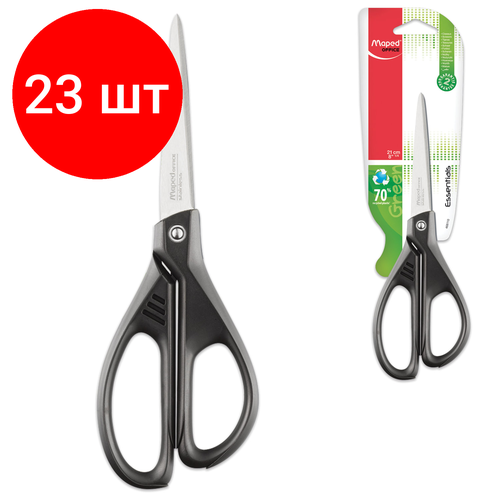 Комплект 23 шт, Ножницы MAPEDEssentials Green, 210 мм, черные, эргономичные ручки, картонная упаковка с европодвесом, 468110