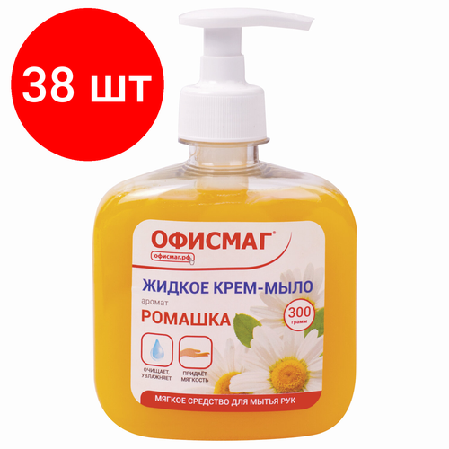 Комплект 38 шт, Мыло-крем жидкое 300 г офисмаг, Ромашка, дозатор, 606783 комплект 11 шт мыло жидкое 300 г офисмаг зеленое яблоко флип топ 606778