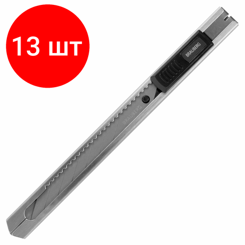 Комплект 13 шт, Нож канцелярский 9 мм BRAUBERG Extra 30, металлический, лезвие 30°, автофиксатор, подвес, 237084