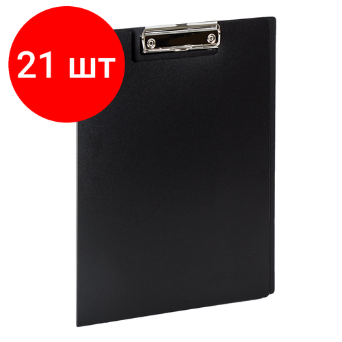 Комплект 21 шт, Папка-планшет STAFF, А4 (310х230 мм), с прижимом и крышкой, пластик, черная, 0.5 мм, 229221
