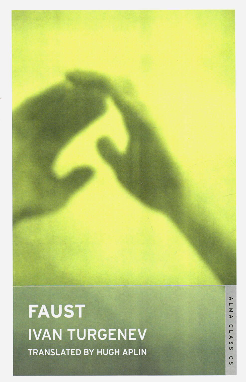 Тургенев Иван Сергеевич "Faust" - фото №3