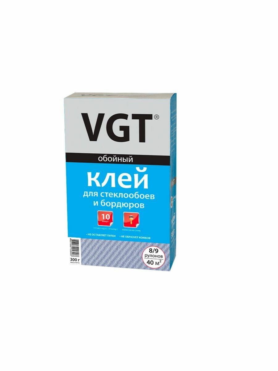 Клей для стеклообоев и бордюров VGT сухой 0.2 кг