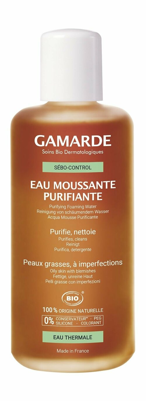 Очищающая себорегулирующая пенящаяся вода для лица / Gamarde Sebo-Control eau Moussante Purifiante