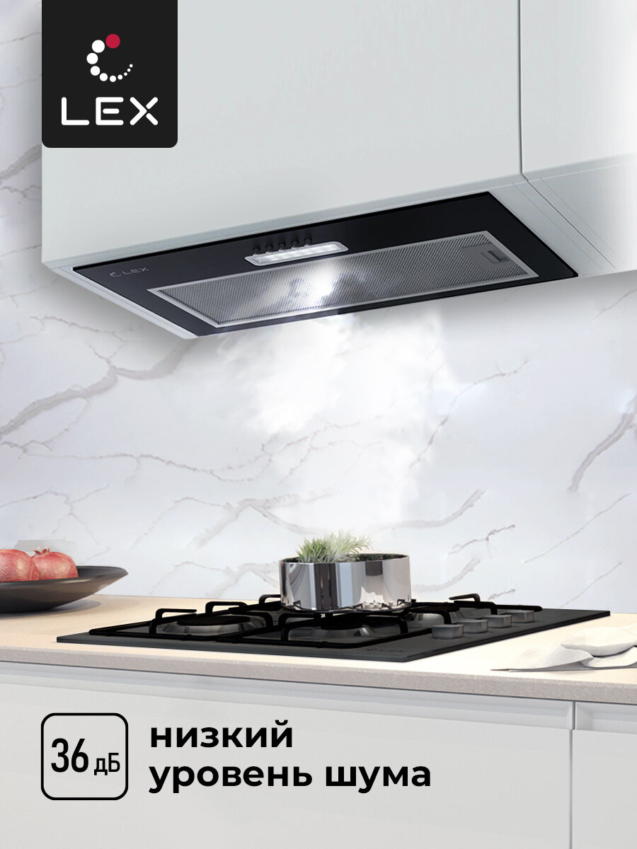 Вытяжка встраиваемая Lex GS BLOC LIGHT 600 BLACK - фотография № 5