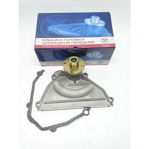 Крышка головки блока /УАЗ дв. 40904/ перед. с рол. Евро-3