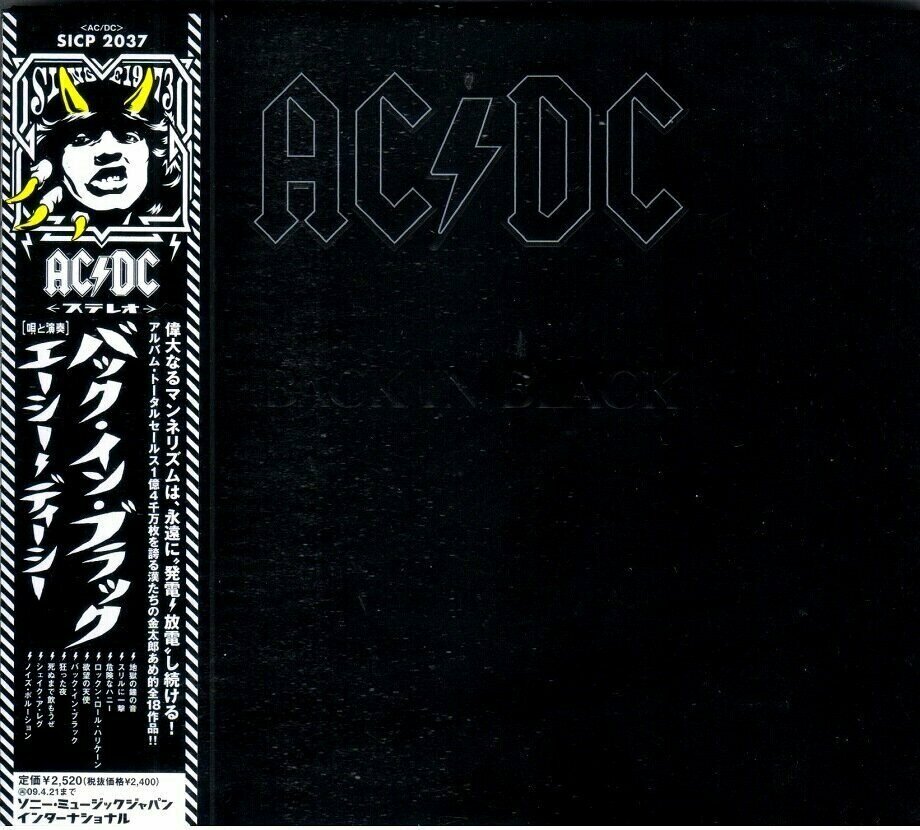 AC/DC-Back In Black [Digipak] < Sony CD Japan (Компакт-диск 1шт)