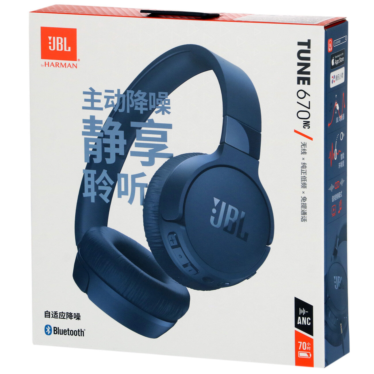 Беспроводные наушники JBL Tune 670NC, mini jack 3.5 mm, blue