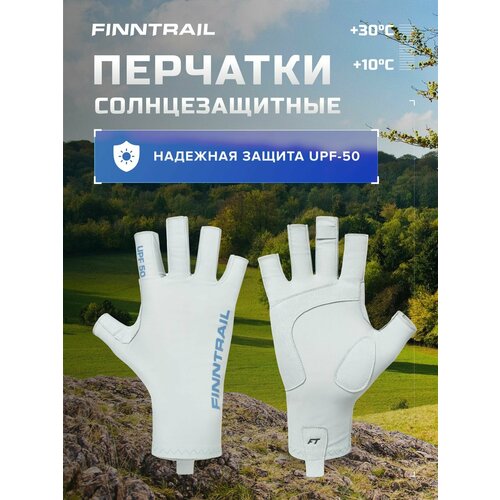 Перчатки Finntrail, размер 26/25/XL, серый