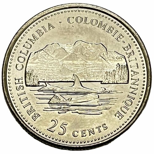 Канада 25 центов 1992 г. (125 лет Конфедерации Канада - Британская Колумбия) канада 25 центов 1992 г 125 лет конфедерации канада нью брунсвик