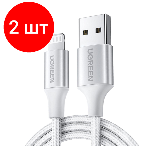 кабель ugreen us167 usb a db25 2 м 1 шт серый Комплект 2 штук, Кабель UGREEN для зарядки и передачи данных USB A 2.0 MFI, 1.5 м (60162)