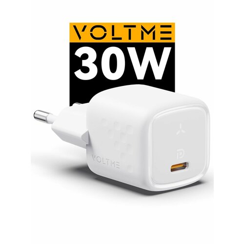 Зарядное устройство VOLTME Revo 30CС GaN 30 Вт W basic блок питания USB Type C быстрая зарядка для телефона iPhone Samsung сетевой адаптер белый 2148₽