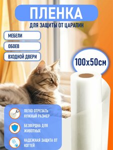 Основная фотография от вендора