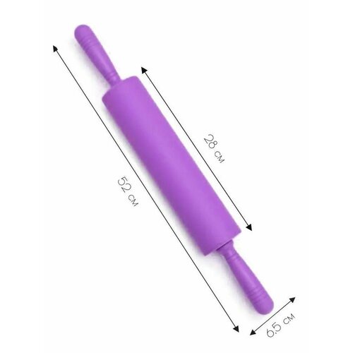 Скалка скалка силиконовая для теста с крутящимися ручками большая 699₽