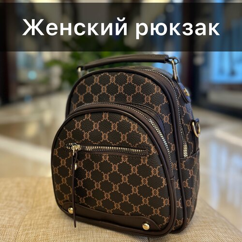 фото Рюкзак , коричневый bear's market