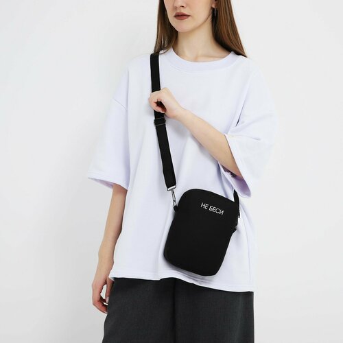 фото Сумка nazamok, черный