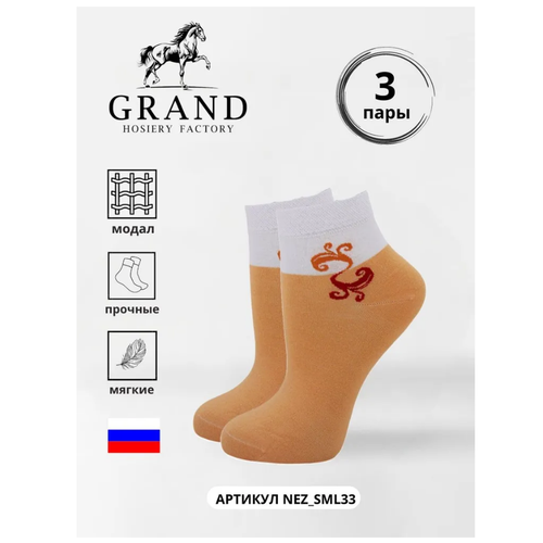фото Носки гранд, 3 пары, размер 23-25 (35-38), белый, красный