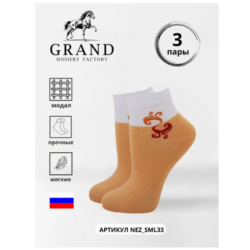 Носки GRAND, 3 пары, размер 23-25 (35-38), красный, белый комплект 3 пары носки мужские гранд zs0 из модала черный 25