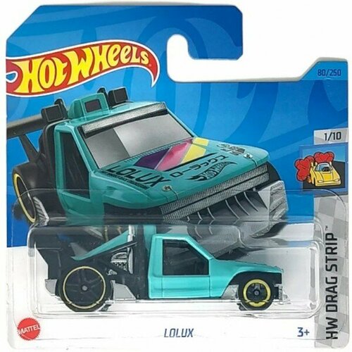 Машинка Mattel Hot Wheels Lolux, арт. HKH31 (5785) (080 из 250)