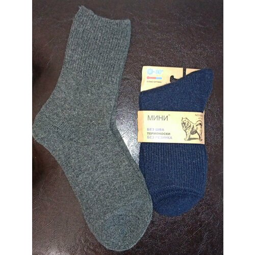 фото Носки , 2 пары, размер 41-47, серый, синий вашехобби
