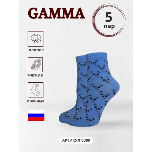 фото Носки гамма, 5 пар, размер 40/41, голубой